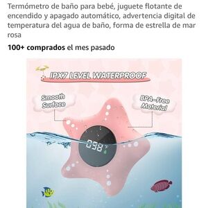 Baby Bath Thermometer - Blue and Yellow